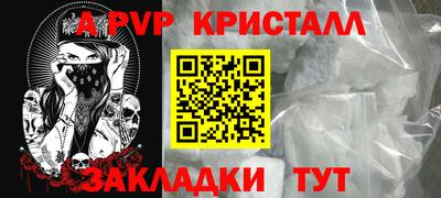 круглые Бузулук
