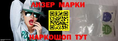 круглые Бузулук