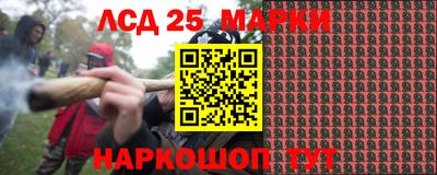 круглые Бузулук