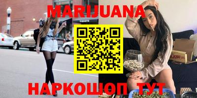 кокаин VHQ Будённовск