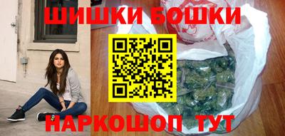 круглые Бузулук