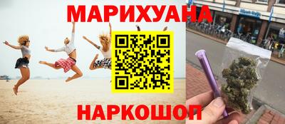 винт Бугуруслан