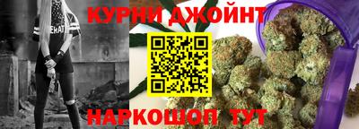 кокаин VHQ Будённовск