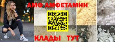 круглые Бузулук