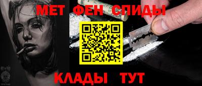 кокаин VHQ Будённовск