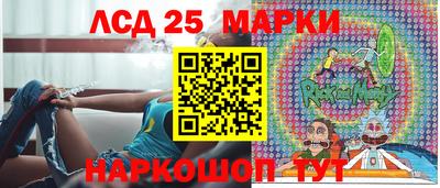 круглые Бузулук