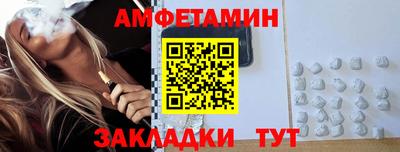 кокаин VHQ Будённовск