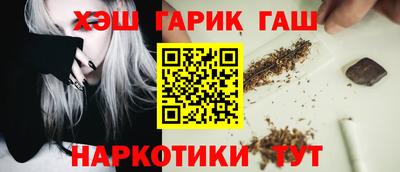 кокаин VHQ Будённовск