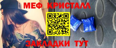 круглые Бузулук