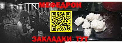 круглые Бузулук