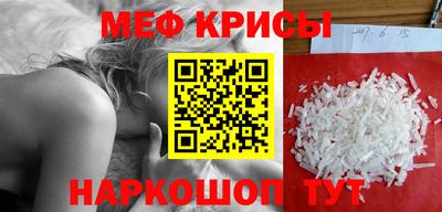 круглые Бузулук