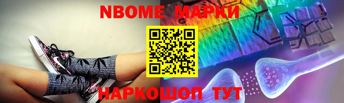 Лсд 25 экстази ecstasy Мурино